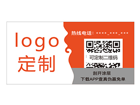 蔬菜二維碼溯源系統(tǒng)如何實(shí)現(xiàn)蔬菜質(zhì)量監(jiān)控？