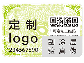 追溯系統(tǒng)具有哪些優(yōu)點(diǎn)？