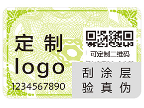 食品不干膠防偽標(biāo)簽有哪些優(yōu)勢特點(diǎn)？