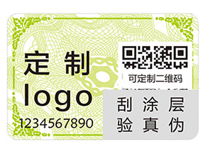 品牌給產品貼上防偽標簽能帶來什么優(yōu)勢好處？
