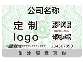 企業(yè)運用二維碼追溯系統(tǒng)具有哪些作用？